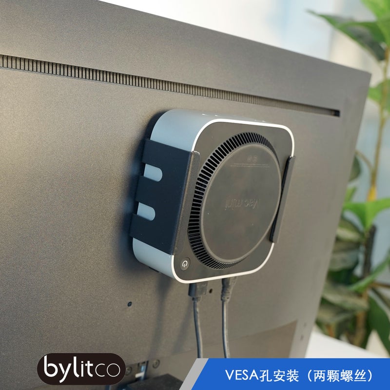 Bylitco Macmini M4 Table Or Monitor Mounting Bracket Metal Iron Cushion Protection - Image 5